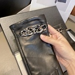 Prada Gloves For Women # 274259, cheap Prada Gloves