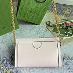 Gucci Crossbody Bag For Women # 275283, cheap Gucci Satchels