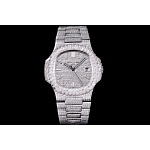 Patek Philippe Nautilus Diamond Watch For Women # 275596, cheap Patek Philippe Watch