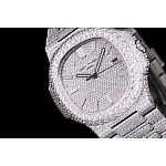 Patek Philippe Nautilus Diamond Watch For Women # 275596, cheap Patek Philippe Watch