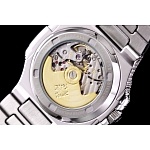 Patek Philippe Nautilus Diamond Watch For Women # 275596, cheap Patek Philippe Watch