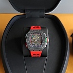 Richard Mille Chronograph Automatic Titanium Watch # 275599, cheap Richard Mille