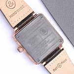 Bell & Ross BR0192 Skull Edition Bronze Casing watch  # 275612, cheap Bell&Ross
