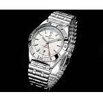 Breitling Chronomat Automatic GMT 40 # 275691, cheap Breitling Watches