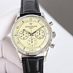 Patek Philippe 41mm Watch # 275696, cheap Patek Philippe Watch