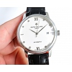 Patek Philippe 40mm  Watch For Women # 275713, cheap Patek Philippe Watch