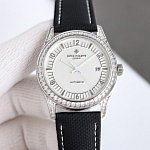 Patek Philippe 40x9.2mm  Watch For Women # 275716, cheap Patek Philippe Watch
