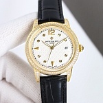 Patek Philippe Watch # 275790