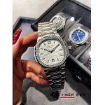 Patek Philippe Nautilus 35mm Watch For Women # 275814