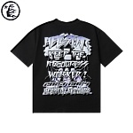 Hellstar Short Sleeve T Shirts Unisex # 278047, cheap Hellstar T Shirts