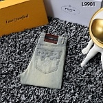 Louis Vuitton Jeans For Men # 278382, cheap Louis Vuitton Jeans