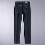 Prada Jeans For Men # 278390