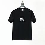 Burberry Short Sleeve T Shirts Unisex # 278664