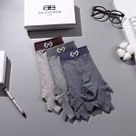 Balenciaga Underwear 3 Pcs For Men # 278707, cheap Underwear