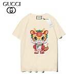 Gucci Short Sleeve Shirts For Men # 279575