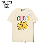 Gucci Short Sleeve Shirts For Men # 279578