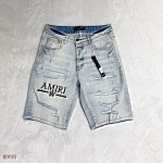 Amiri Denim Shorts For Men # 279741