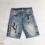 Amiri Denim Shorts For Men # 279746