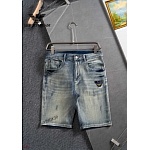 Armani Denim Shorts For Men # 279754