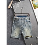 Valentino Denim Shorts For Men # 279755