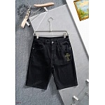 Chrome Hearats Denim Shorts For Men # 279758