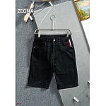 Zegna Denim Shorts For Men # 279761