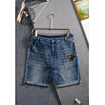 Versace Denim Shorts For Men # 279762