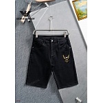 Armani Denim Shorts For Men # 279764