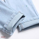 Louis Vuitton Jeans For Men # 280131, cheap Louis Vuitton Jeans