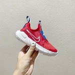 Nike Shoes For Kids ...