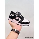 Nike SB Dunk Low Top SB Sneakers For Kids # 280611