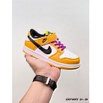 Nike SB Dunk Low Top SB Sneakers For Kids # 280612