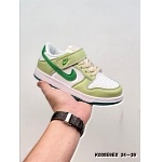 Nike SB Dunk Low Top SB Sneakers For Kids # 280620, cheap Nike Shoes For Kids