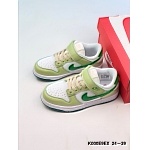 Nike SB Dunk Low Top SB Sneakers For Kids # 280620, cheap Nike Shoes For Kids