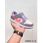 Nike SB Dunk Low Top SB Sneakers For Kids # 280622, cheap Nike Shoes For Kids