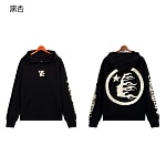 Hellstar Hoodies For Men # 281854, cheap Hellstar Hoodies