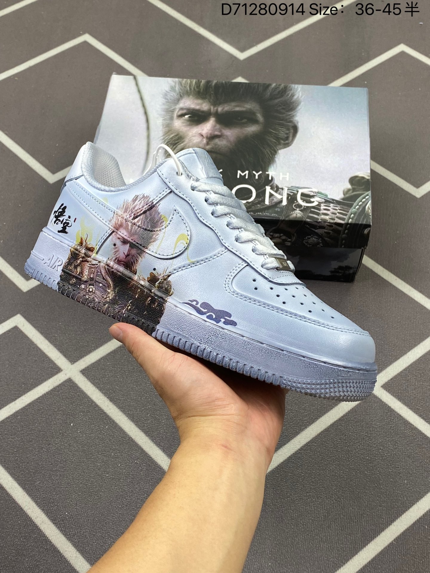 Air Force One Sneaker Unisex # 282214