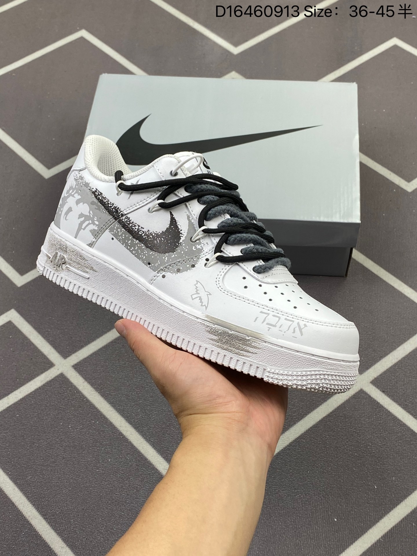 Air Force One Sneaker Unisex # 282217