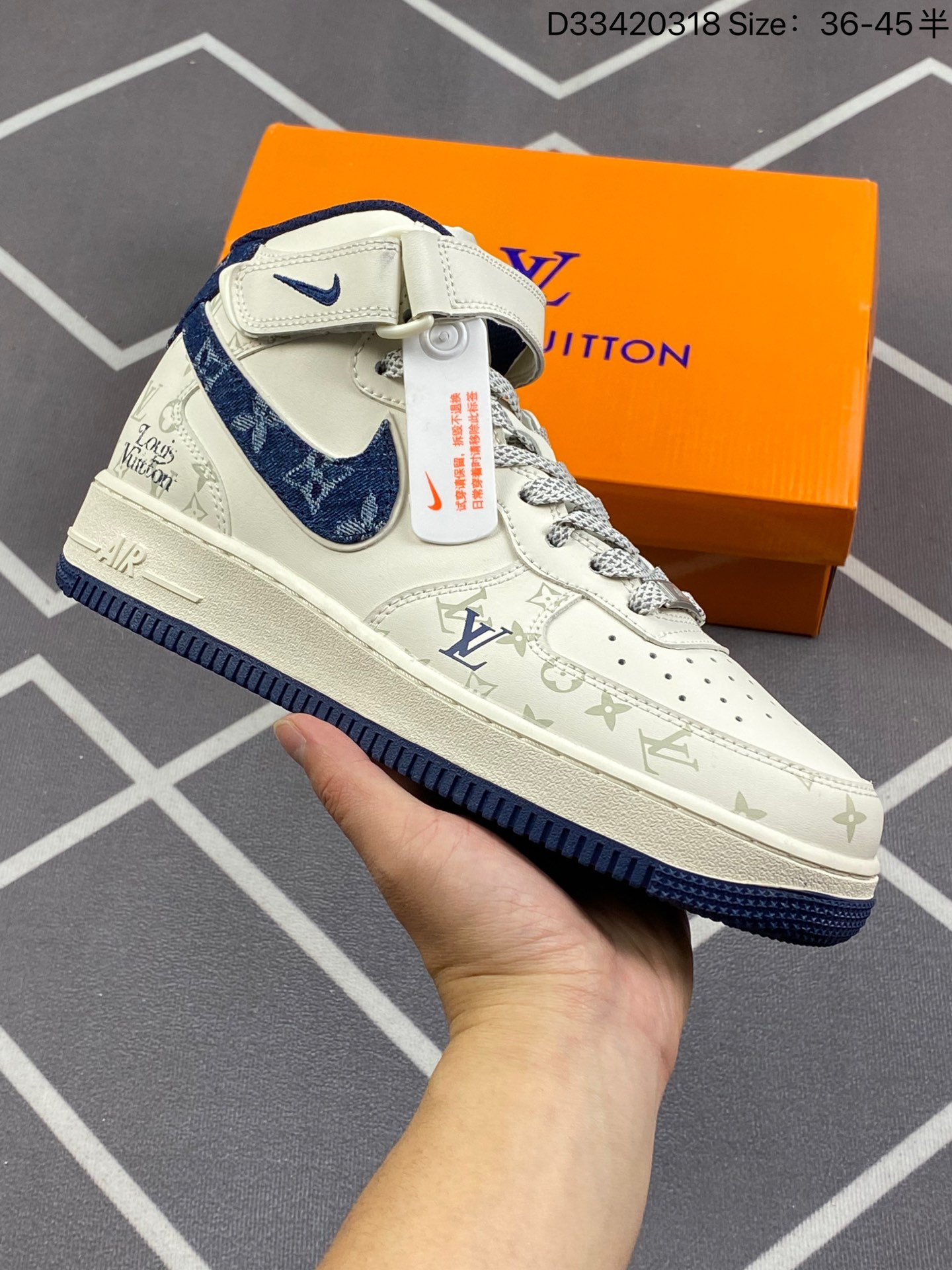 Air Force One Sneaker Unisex # 282324