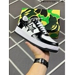 Air Force One Sneaker Unisex # 282483