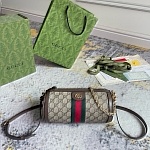 Gucci Crossbody Bag For Women # 282693