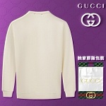 Gucci Sweatshirts For Men # 283576, cheap Gucci Hoodies