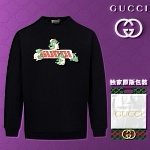 Gucci Sweatshirts For Men # 283577