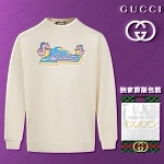 Gucci Sweatshirts For Men # 283579, cheap Gucci Hoodies