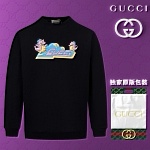Gucci Sweatshirts For Men # 283580