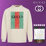 Gucci Sweatshirts For Men # 283582, cheap Gucci Hoodies