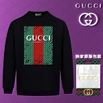 Gucci Sweatshirts For Men # 283583, cheap Gucci Hoodies