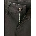 Louis Vuitton Jeans For Men # 283712, cheap Louis Vuitton Jeans