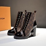 Louis Vuitton 9.5cm Heel Boots For Women # 283890