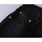 Louis Vuitton Jeans For Men # 284078, cheap Louis Vuitton Jeans